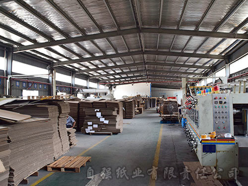新晃縣自強紙業(yè)有限責(zé)任公司,新晃縣紙業(yè),瓦楞紙板生產(chǎn),食品飲料包裝,膠印紙箱銷售