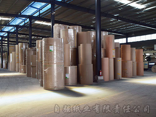 新晃縣自強紙業(yè)有限責(zé)任公司,新晃縣紙業(yè),瓦楞紙板生產(chǎn),食品飲料包裝,膠印紙箱銷售